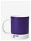 PANTONE Mug - VIOLET 519 C - 37.5 CL – kuva 2