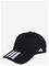ADIDAS PERFORMANCE Tiro Cap - BLACK/WHITE - 58-60 – kuva 2