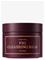 I'm From Fig Cleansing Balm - 100 ml – kuva 8