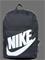 Nike Classic-reppu 16 l – kuva 6