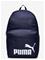 PUMA Puma Phase Backpack - PUMA NAVY - One Size – kuva 2