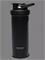SMARTSHAKE Insulated Steel 750ml - termospullo, Termospullot – kuva 2