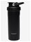 SMARTSHAKE Insulated Steel 750ml - termospullo, Termospullot – kuva 3