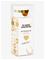 Le Mini Macaron Manicure Kit Milkshake – kuva 6