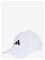 ADIDAS PERFORMANCE Bbcap Lt Nl - WHITE/BLACK - 54-56 – kuva 2