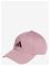 ADIDAS PERFORMANCE Bb Cap Cot Nl - MAGMAU/MAROON - 56-58 – kuva 2
