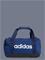 adidas Performance Linear Duff Xs - Navy - ONE SIZE – kuva 3