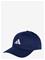 ADIDAS PERFORMANCE Bb Cap Cot Nl - DKBLUE/WHITE - 54-60 – kuva 2