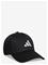 ADIDAS PERFORMANCE Bb Cap Cot Nl - BLACK/WHITE - 58-60 – kuva 2
