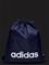 adidas Performance Linear Gymsack - Navy - ONE SIZE – kuva 2