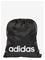 ADIDAS PERFORMANCE Linear Gymsack - BLACK/WHITE - One Size – kuva 2