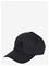 ADIDAS PERFORMANCE Bball Cap Tonal - BLACK - 54-56 – kuva 2