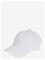ADIDAS PERFORMANCE Bball Cap Tonal - WHITE - 56-58 – kuva 2