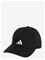 ADIDAS PERFORMANCE Bball Cap Clima - BLACK/WHITE/WHITE - 54-56 – kuva 2
