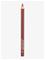 Inglot Soft Precision Lipliner 56 – kuva 4