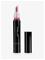 Inglot High Gloss Lip Oil 5 – kuva 4