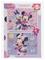 EDUCA Educa 2X48 Minnie - MULTI - One Size – kuva 2