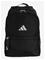 Adidas Sp Bp reppu – kuva 2