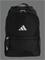 Adidas Sp Bp reppu – kuva 3