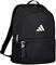 Adidas Sp Bp reppu – kuva 4