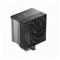 DeepCool AK500S DIGITAL SE - CPU-ilmajäähdytin – kuva 5