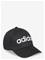 adidas Performance Linear Cap - Black - 58-60 – kuva 4