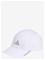 adidas Performance Run Mes Cap Cc - White - 58-60 – kuva 3
