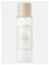 I'm From Rice Toner 30ml – kuva 7
