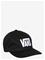 VANS Stretch Logo Snapback - Black - ONE SIZE – kuva 2