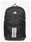 ADIDAS PERFORMANCE Tiro Backpack - BLACK/WHITE - One Size – kuva 2