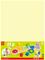 Hape - Toddler Shape Puzzle - (87-1666) – kuva 5