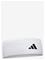 ADIDAS EQUIPMENT Headband - WHITE - One Size – kuva 2