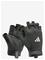 ADIDAS EQUIPMENT Essential Training Gloves - WHITE - XL – kuva 2