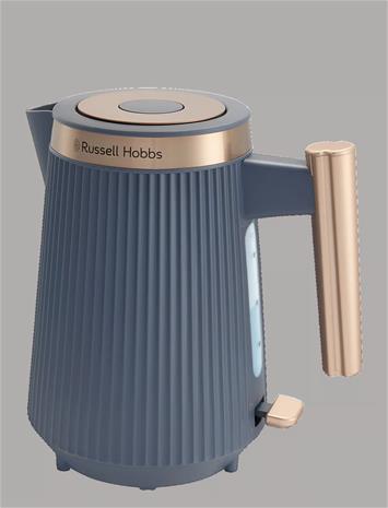 Russell Hobbs Brontë vedenkeitin 1,7 L 2400 W Laivasto 25586 – kuva 4/4