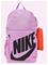 Nike Nk Elmntl reppu – kuva 4