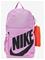 Nike Nk Elmntl reppu – kuva 5