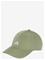 ADIDAS PERFORMANCE Run Es Cap Cc - TENGRN/REFSIL - 56-58 – kuva 2