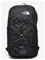 North Face Rodey -reppu, musta – kuva 3
