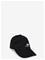 NEW BALANCE 6 Panel Flying Nb Stacked Logo Hat - BLACK - One Size – kuva 2