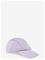 ADIDAS PERFORMANCE Run Mes Cap Cc - MAGLIL/REFSIL - 54-56 – kuva 2
