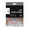 Gembird Patch Cord Cat.5e FTP 2m PP22-2M/R – kuva 1