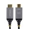 StarTech.com hdmi-kaapeli 40 m 8K-A-40M-HDMI-CABLE – kuva 1