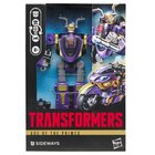 Hasbro leluhahmo 14 cm G19995L00