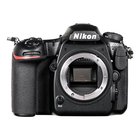 Nikon digikamera D500 VBA480AE