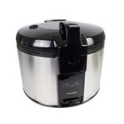 Cuckoo riisinkeitin 4,6 l SR-4600