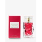 Michael Kors Pink Horizon 455132