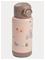 Done by Deer - Insulated straw bottle - Tiny farm Powder - 340 ml – kuva 6