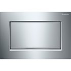 Geberit huuhtovan wc:n vaihto-osa 115.893.KY.1