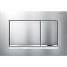 Geberit huuhtovan wc:n vaihto-osa 24,6x16,4 cm 115.883.JQ.1