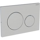 Geberit huuhtovan wc:n vaihto-osa 24,6x16,4 cm 115.889.SN.1